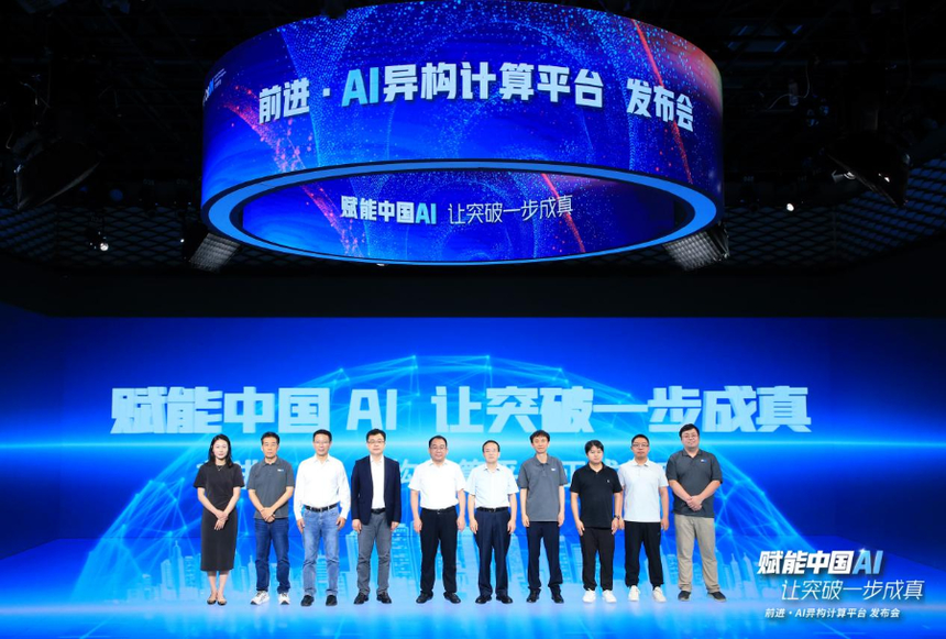 1720961876841543.png 图片.png